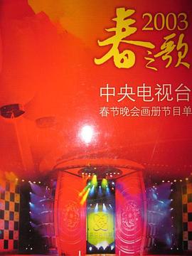 刘凯菲