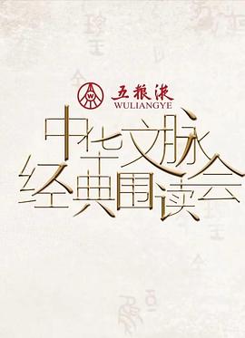 奥巴马现身唐宁街