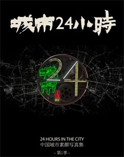 顶级肉质耐看古言