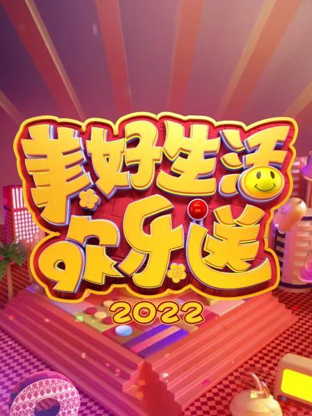 鲁邦三世PART5
