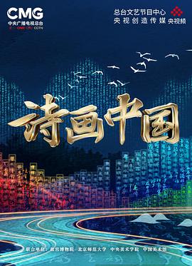 巧克力喷泉