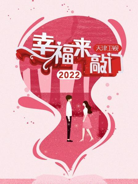 千佛坛是哪个国家的?