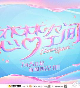 十万个冷笑话第二集
