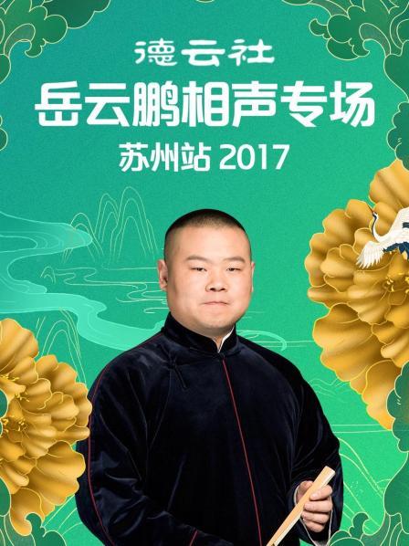 宫斗游戏
