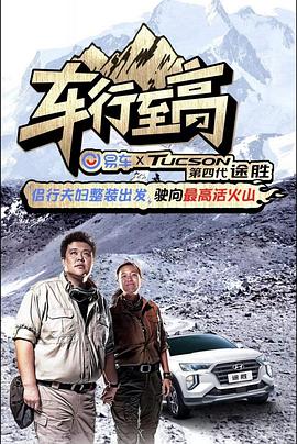 361黄金网cm
