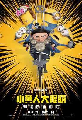 我家有喜29