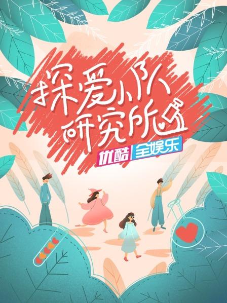 怪物猎人h