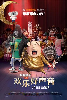 中国姑娘
