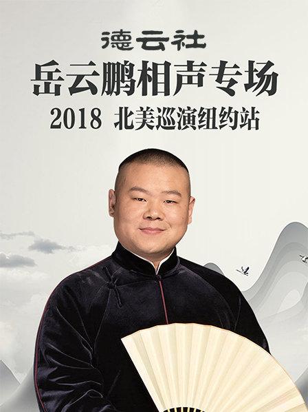 2021全国取消中考