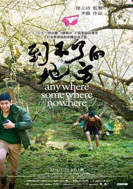 美丽曹芙嘉