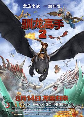 我要出租自己