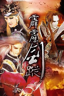 南京大学招生宣传