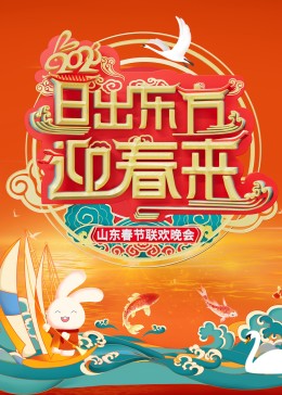 漫游语文世界