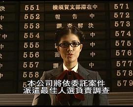 食戟之灵第一季