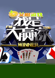 乌木