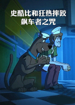 棠前闻华