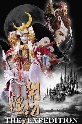 你比从前快乐伴奏