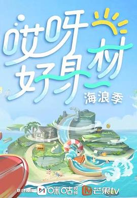 这就是生活大结局