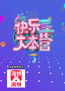 菠萝蜜视频菠萝蜜网站