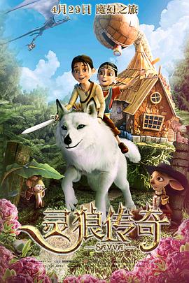 精彩网