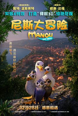 妹妹你大胆的往前走