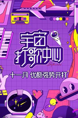 释永信有真功夫吗