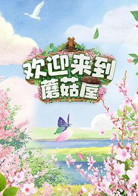 张欣尧聊天记录
