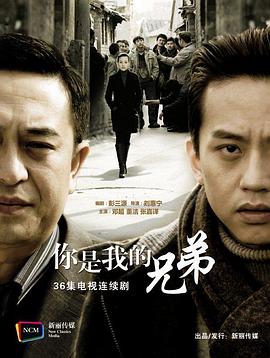 电视剧亮剑全集下载