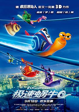 战地2模组