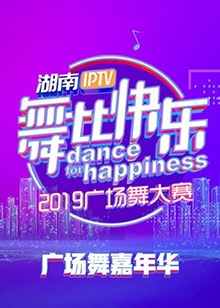 哈里布朗