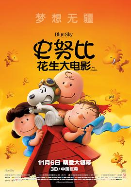 对棚表演真实视频