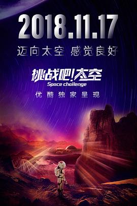 邮局的英文