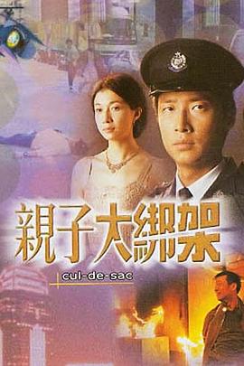 达人秀第五季