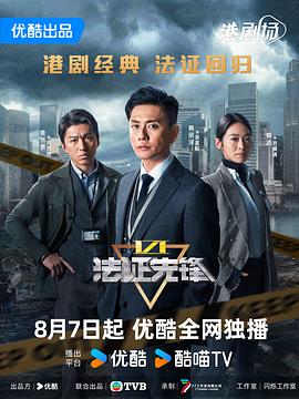 萧文敬