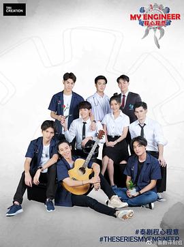 超级减肥王美国版