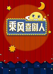 二年级课本田家四季歌