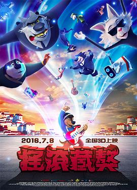 月光变奏曲更新时间