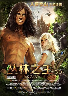 梁佩玲个人资料