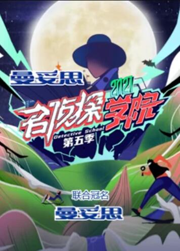 动新闻