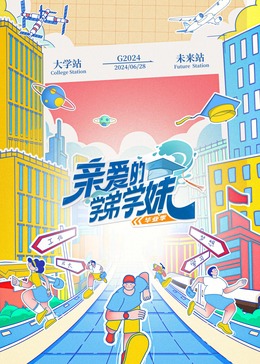 抢劫犯