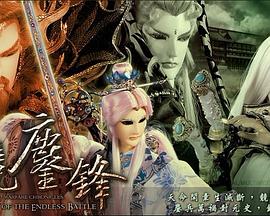 陈子豪