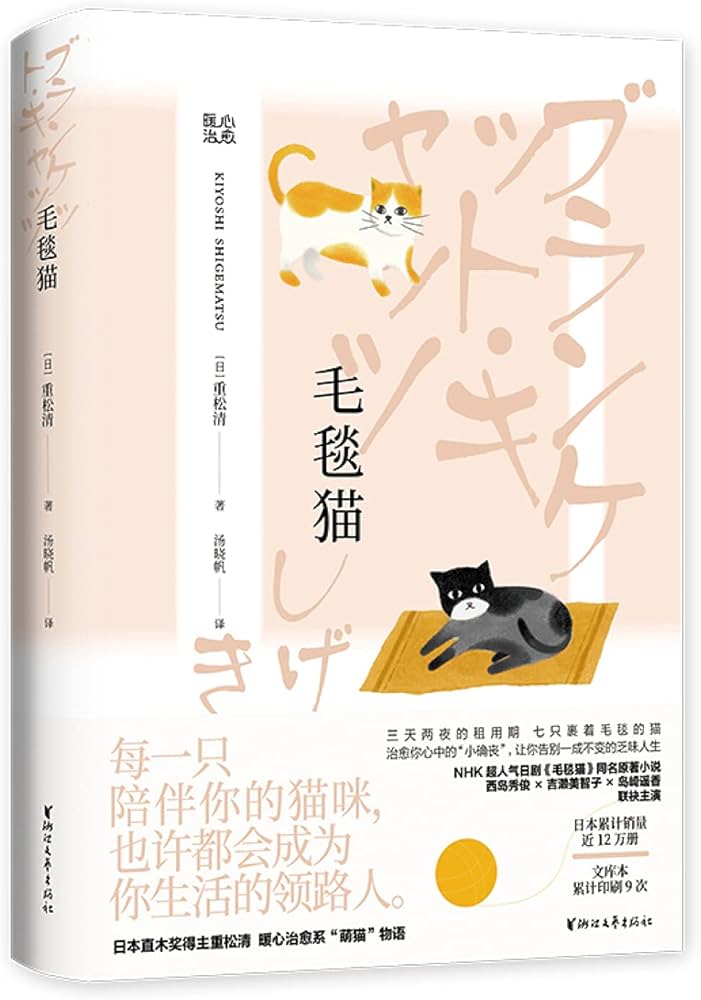 烟花简笔画