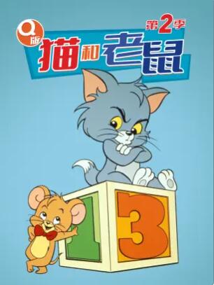 作精大小姐，今天学乖了吗