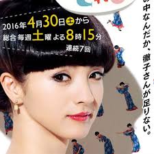 玻璃隔热涂料