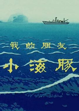 吴青峰 康熙来了