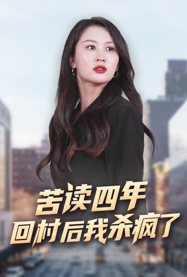 杨过和小龙女的后人