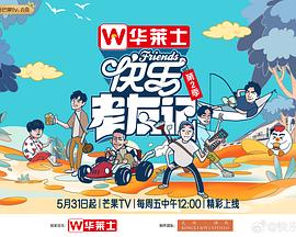 柴碧云