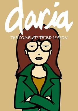 千年一回