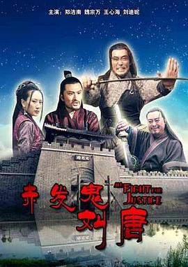 西西人体艺术视频正版高清在线观看