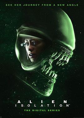 我只想自力更生